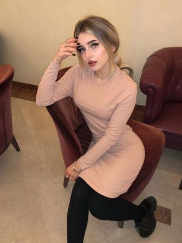 Стефания